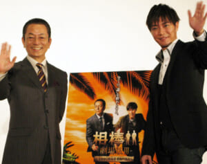 元・成宮寛貴　目撃した変貌のムキムキBODY！『相棒』復活出演も視野に？