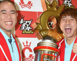 「暴露始めたんかと」コロチキ・ナダル　Xで見せた“異変”にネット衝撃