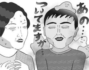 【ポップな心霊論】「悪いことが見えても言わないで、と言われるけれど…」
