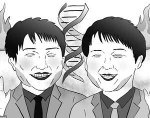 【ポップな心霊論】「双子を霊視すると、魂も瓜二つなんです」