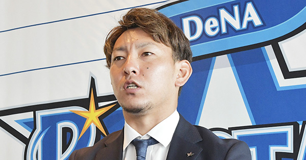 DeNA田中健二朗　不倫疑惑否定も「肉体関係は持った」…巨人・坂本に続く醜聞に「うんざり」の声