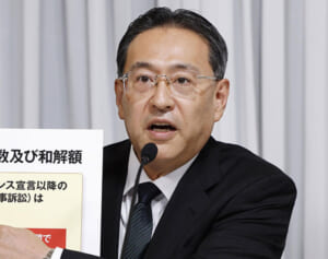 追及する記者の質疑を打ち切り指示…統一教会が“逆ギレ”会見で「反省してない」「偉そう」と火に油