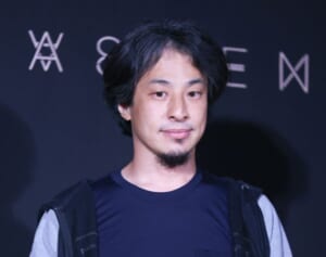 ひろゆき「普天間の周りは何もなかった」発言に“デマ”と批判殺到…過去に安倍元首相も国会で否定