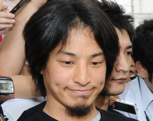 ひろゆき氏　沖縄の基地反対抗議を笑顔で揶揄に「悪質」「最低のセンス」と猛批判