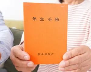 「国民年金納付5年延長」で負担増は100万円…老後のリターンは？