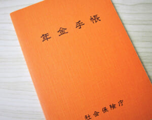 手続き漏れで老後資金が目減り…転職時の「置き去り年金」が急増中