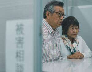 「退職金運用」「相続金で不動産投資」そそのかされるな！老後資金を溶かす投資の甘い罠7