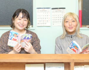 女の体は祝福されていると思った　ストリッパーデビューの書店員語る舞台の魅力