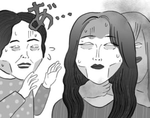 【ポップな心霊論】「その生き霊は、略奪愛の代償でした」