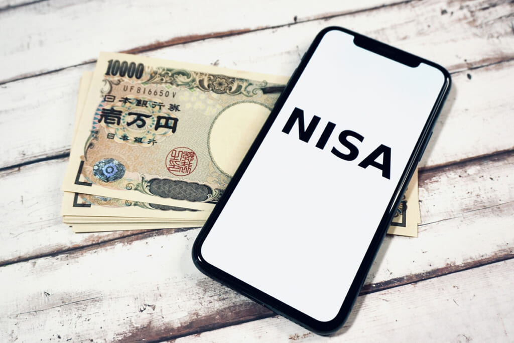 制度改正でメリット大幅拡大!新・つみたてNISAで貯金ゼロから20年で老後資金2000万円に!?