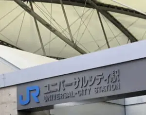 USJ内で“過度な露出”コスプレ撮影の女性らが炎上…運営会社も苦言「認められない格好」