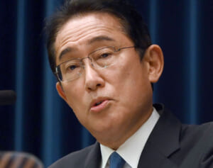 消費税は15％に、道路利用税を新設…岸田政権が狙う「大増税」が国民を押しつぶす！