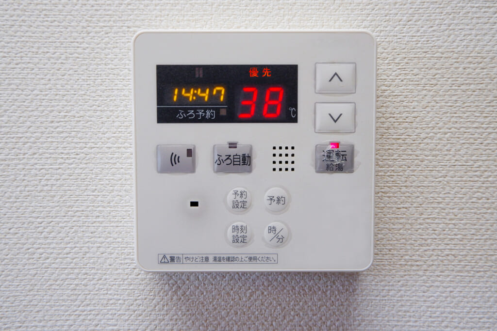 「入浴は17時までに」「野菜は電子レンジで下茹でを」冬の“賢い節ガス”7か条