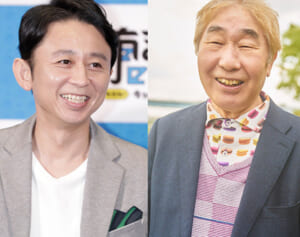 使うのは有吉だけ「認知症になった蛭子さん」はテレビに出られないのか