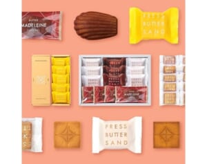 年末年始はビーフバーガーにバターサンド　ちょっと高級なグルメ福袋