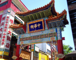 豪華返礼品！大都市のふるさと納税20　中華街の飲茶、世田谷の行列名店もゲット