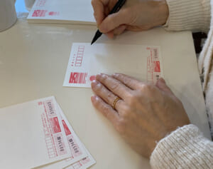 書き損じ年賀はがきは「交換だけじゃなく、盲導犬協会や点字図書館への寄付にも」！