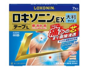 年末の強力な味方！「ロキソニンEXテープL」で大掃除も乗り越えて