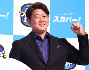 松坂大輔　売りに出していた3億円マンション高級すぎて1年たっても買い手が決まらず