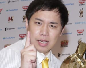 「終わった思いました」霜降り明星せいや　能登への100万円寄付歴を公開も“まさかの事態”に