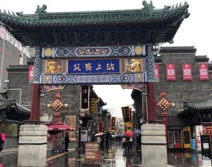 自宅にセンサー、防犯カメラで濃厚接触者を確認…中国の“厳しすぎた”「ゼロコロナ」政策の実態