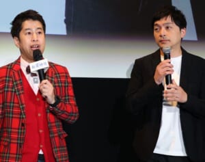 ウエストランドで話題！YouTuberは本当に“捕まり始めている”のか？調べてわかった意外な結果