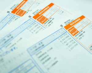 国の補助も焼け石に水…「電気ガス代」はこんなに高騰している！