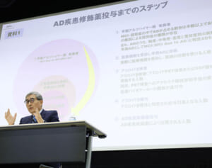 エーザイの認知症治療薬“画期的な薬効”と、これからの“課題”とは