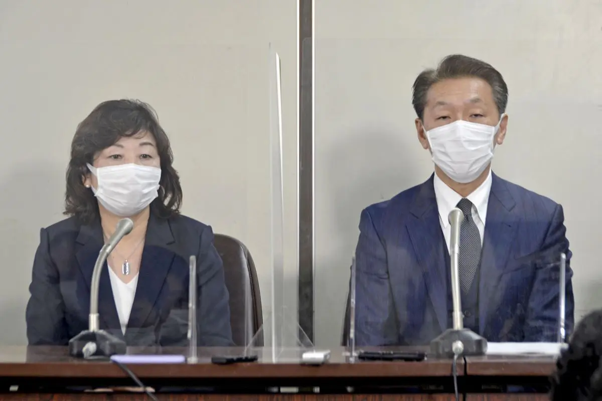 野田 聖子 元 旦那