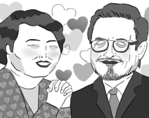 【ポップな心霊論】「心霊芸人の僕の2023年の目標は…」