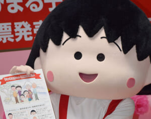 大ブームの要因！『サザエさん』にあって『ちびまる子ちゃん』にないもの