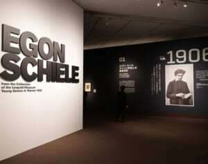 28歳で早逝した天才エゴン・シーレの30年ぶり美術展を解説