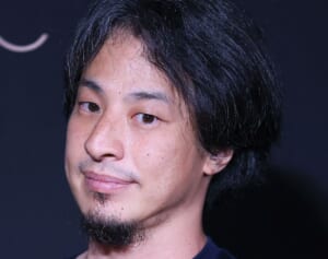 ひろゆき「家計が減る行為を歓迎するのかな」“デート代論争”に皮肉も論破できず「論点違う」とツッコミ