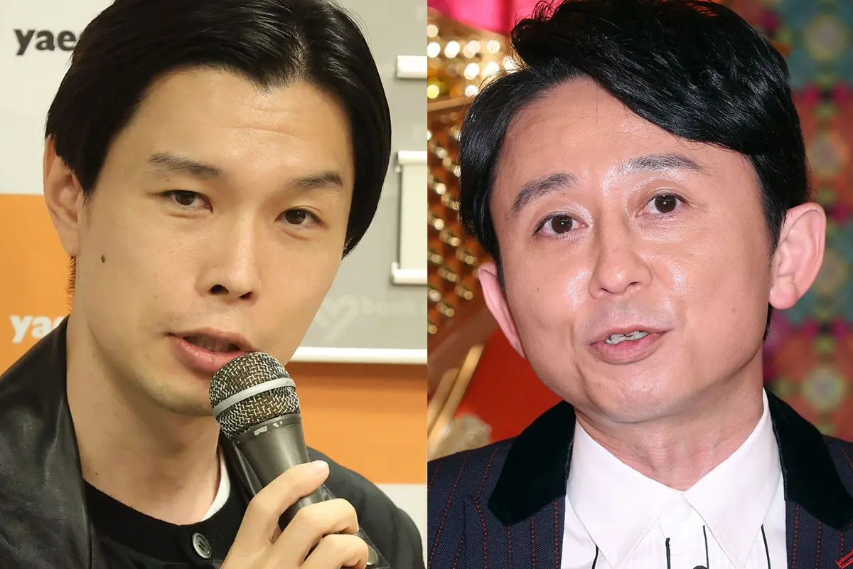 有 吉弘 行 逮捕