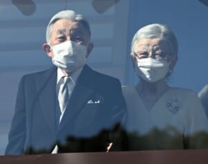 美智子さま“コロナ対策”専門家が侍従に着任…「上皇さまに感染させない」ご決意の日々