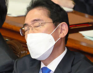 施政方針演説でも言及なし…岸田政権が皇統問題を「完全放置」する理由