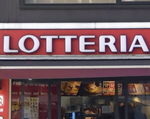 ロッテがロッテリアの全株式をゼンショーに売却…「名前どうする」「ゼンショリア？」と波紋