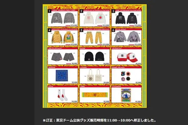 画像・写真3枚目】レッチリ グッズ販売も“転売ヤー”横行でファン激怒 