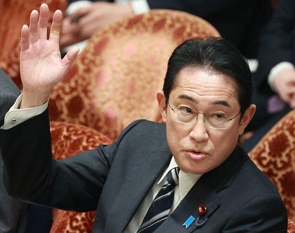 「辞めてほしい世襲議員」ランキング　3位小沢一郎、2位岸田首相を抑えた圧倒的1位は？