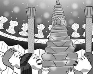 【ポップな心霊論】「タイにある“あの世”みたいなパワースポット」