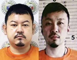 「ルフィから守れなくてごめん…」闇バイト強盗事件で90歳母喪った長男が慟哭告白