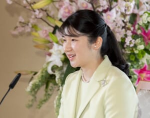 愛子さま“お婿様候補”に東大卒のハイスペ華道王子が急浮上！村上天皇の末裔で祖母は元副大臣