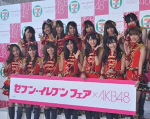 売上げ激減のAKB48が15年所属したレコード会社から移籍！数字で見る“国民的アイドル”の現在地
