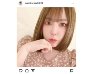 黒崎真音さん急逝で神田沙也加さん元夫のSNSが非公開に…「しんどい」と気持ちの整理つかず