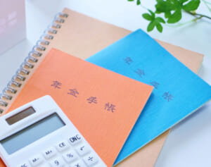 4月ぶんから年金増額も…「価値は激減している」と専門家