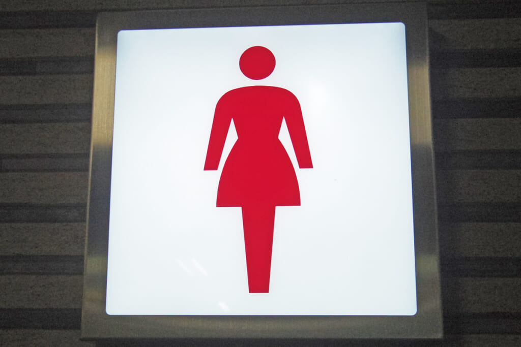 「ビデの使い方」「吸水パッドのタイミング」ほんとにあってる？あなたの“おしっこの常識”更新が必要です