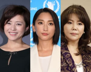 小川菜摘は沈黙守り舞台出演、杏はYouTube登録者100万人越え…精力的な“サレ妻”たちの現在地