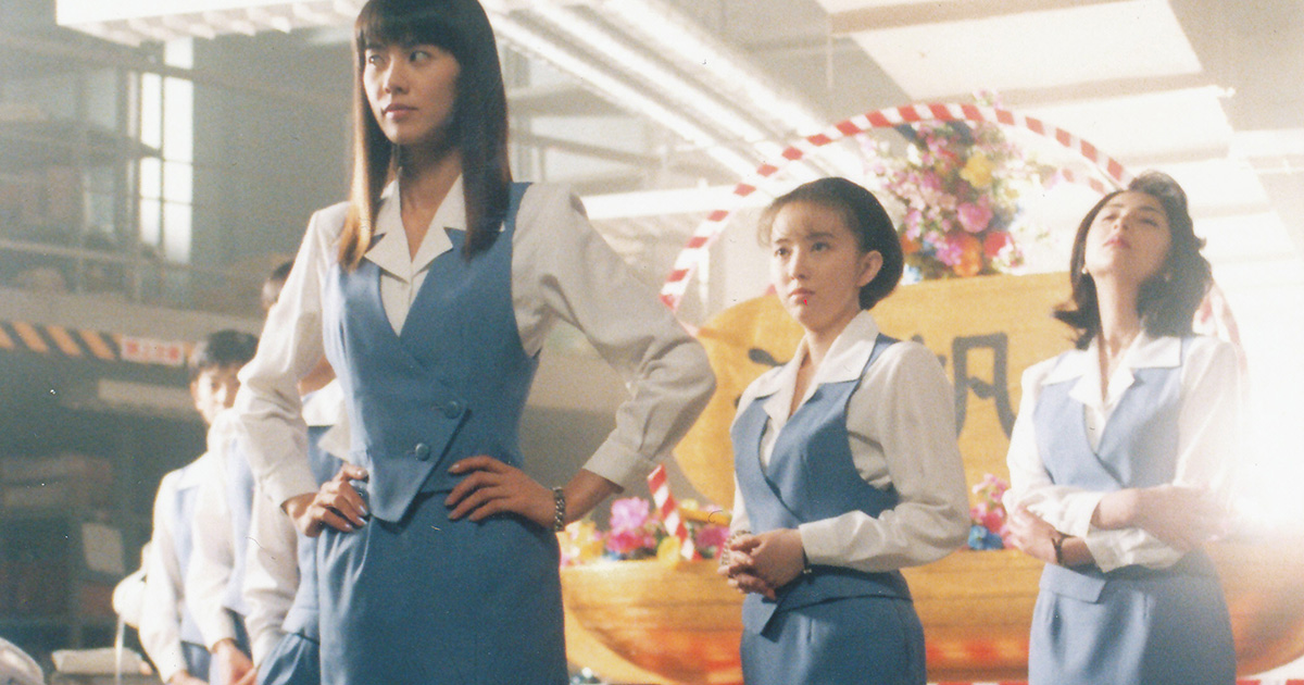 江角マキコの『ショムニ』は女性の社会進出が進まないからヒットした