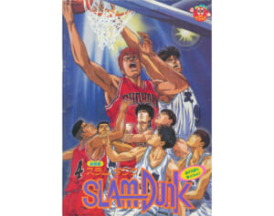 女だって熱くなる！『スラムダンク』は推し活アニメの元祖的存在