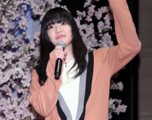 あいみょん　鶴瓶に紹介、貸切バスでディズニーランドへ！貫き続ける「20人大家族」への愛